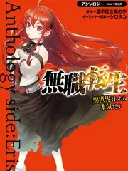 声音博物馆音乐综艺全集手机在线观看