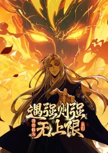 高分动漫番剧海报